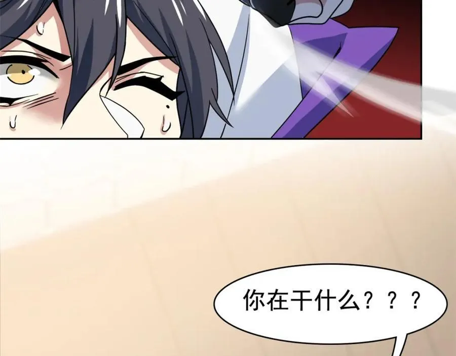 224 打不过了，嘤嘤嘤嘤55