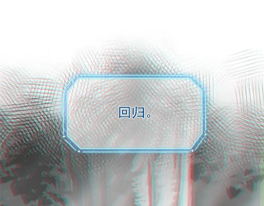 208 假期结束，院长开心~5