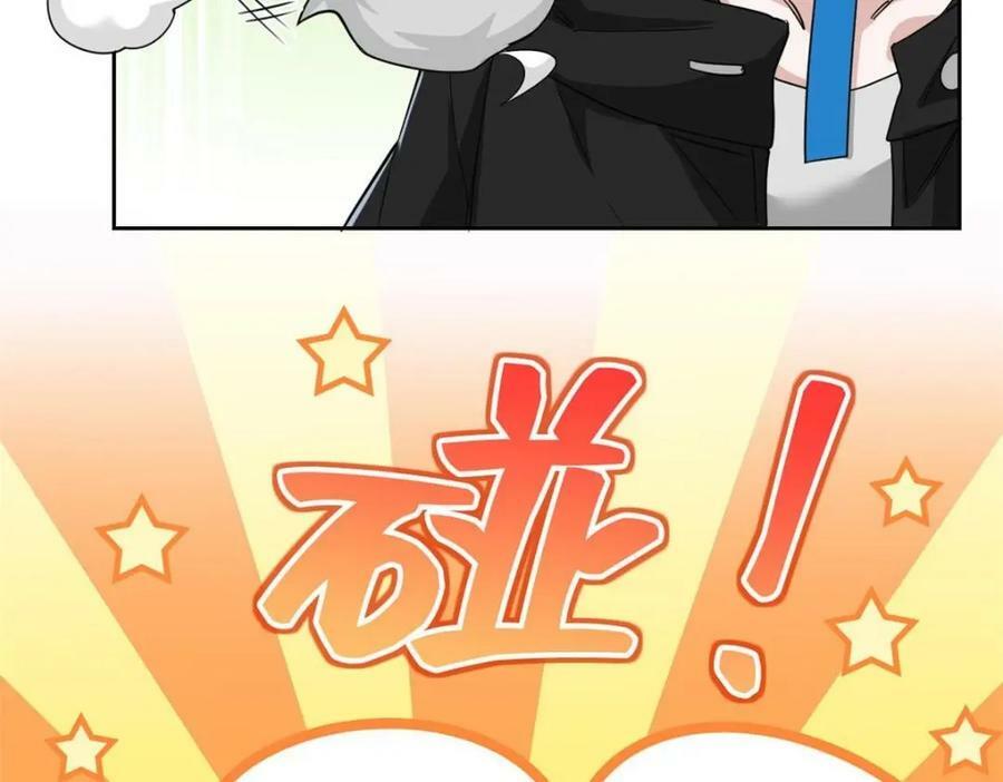 171 现在别拉？就拉就拉！16