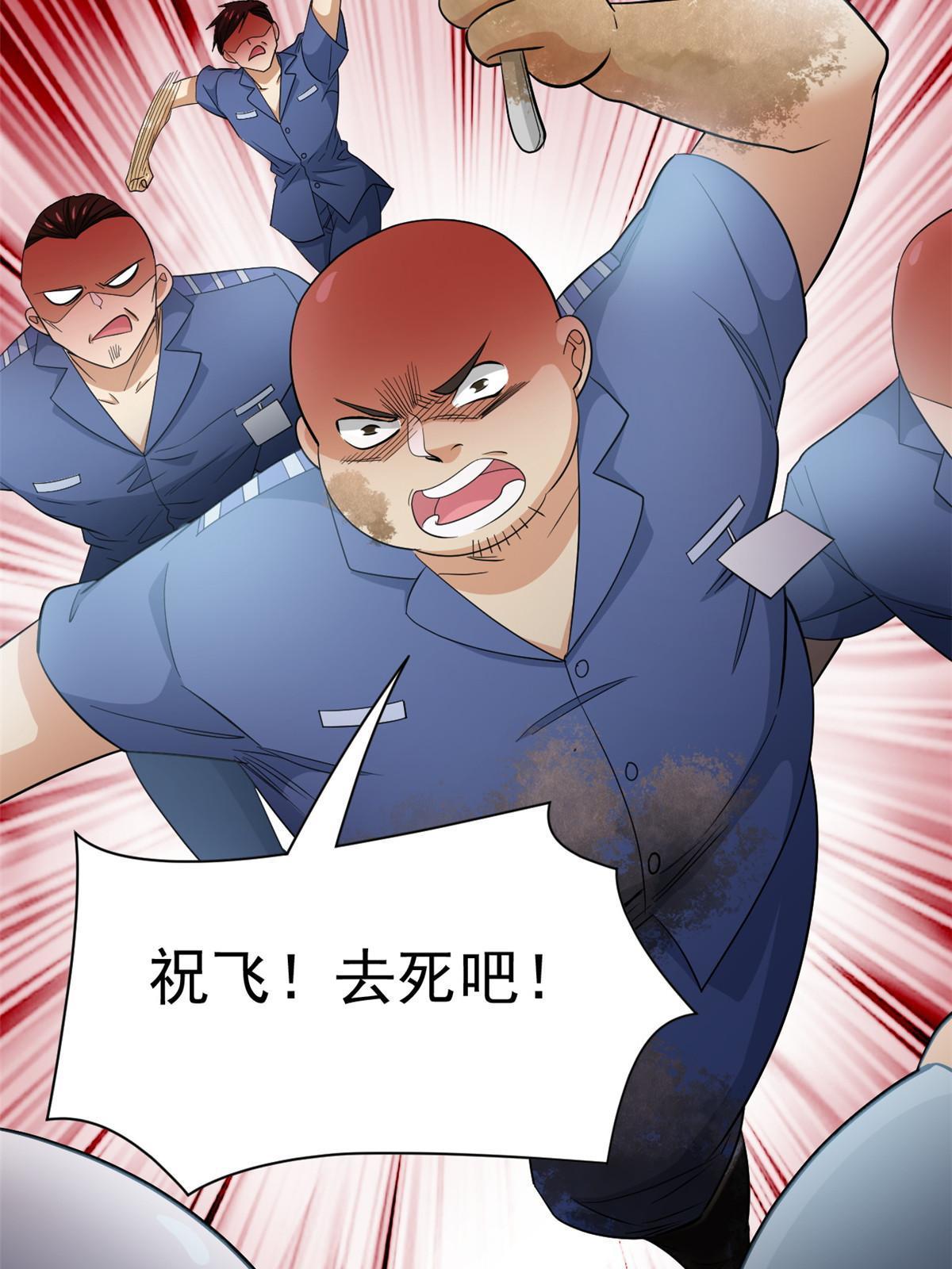 110 勉强完成，赶紧滚吧28