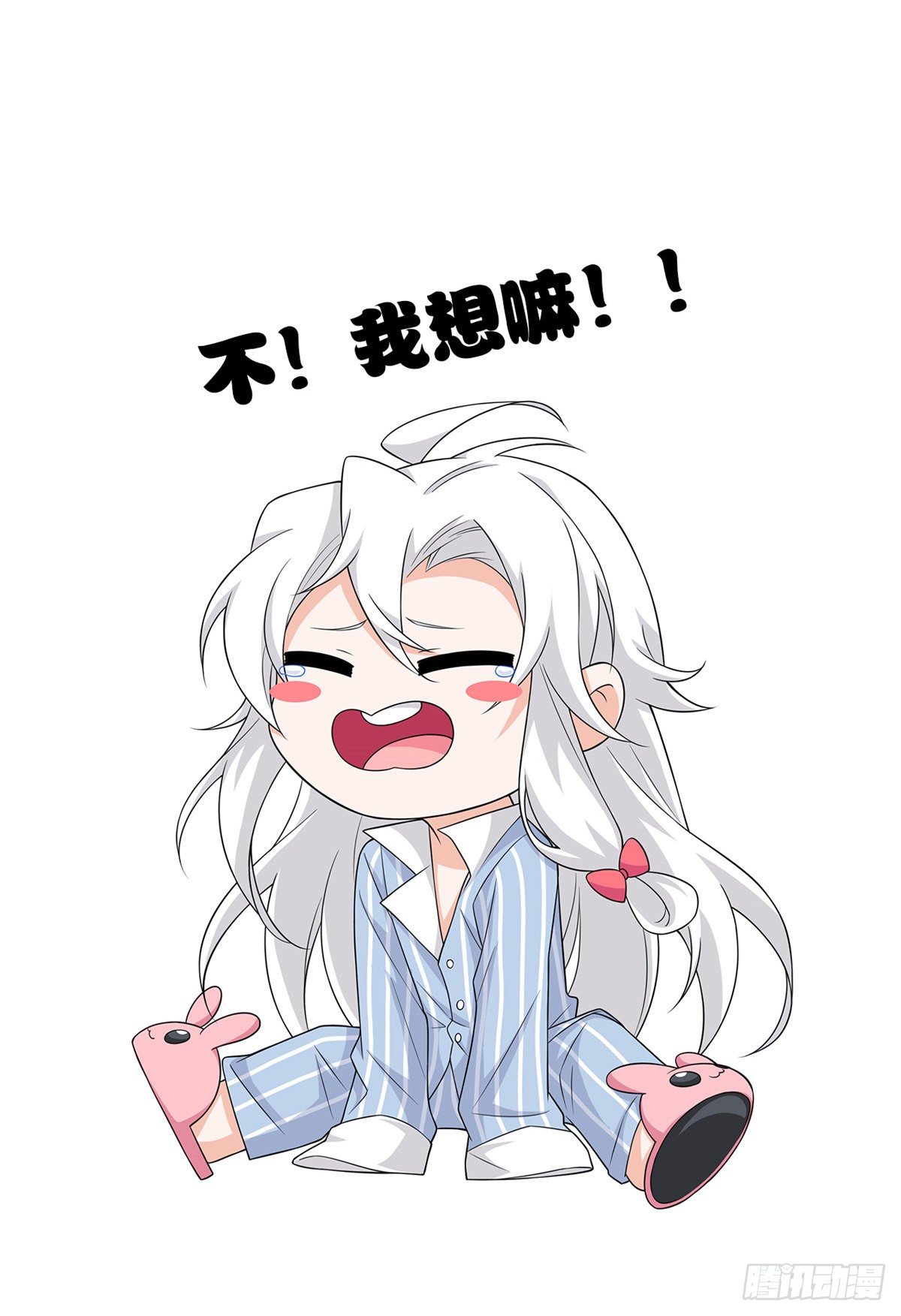 27 买一送一，概不退货50