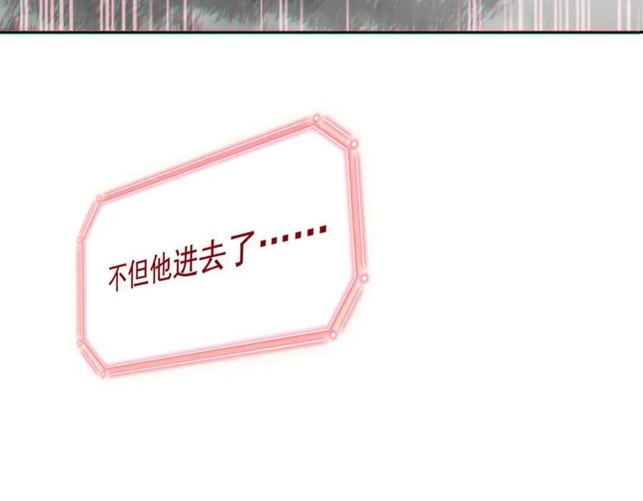 183 人进不算，还要带鸡？22