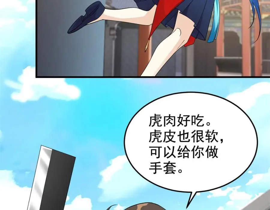199 人类同胞！救救我们！91