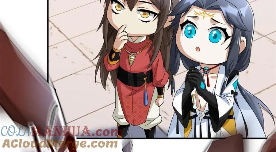 194 不能换吗？欺人太甚！130