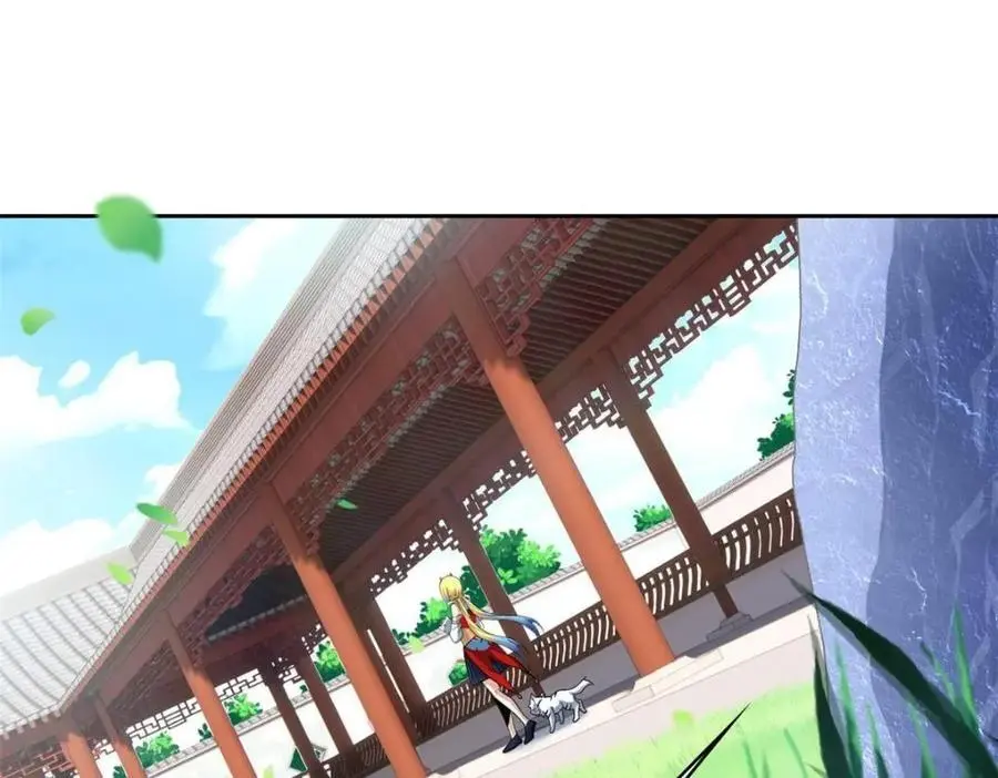207 你不是她，异域为别48