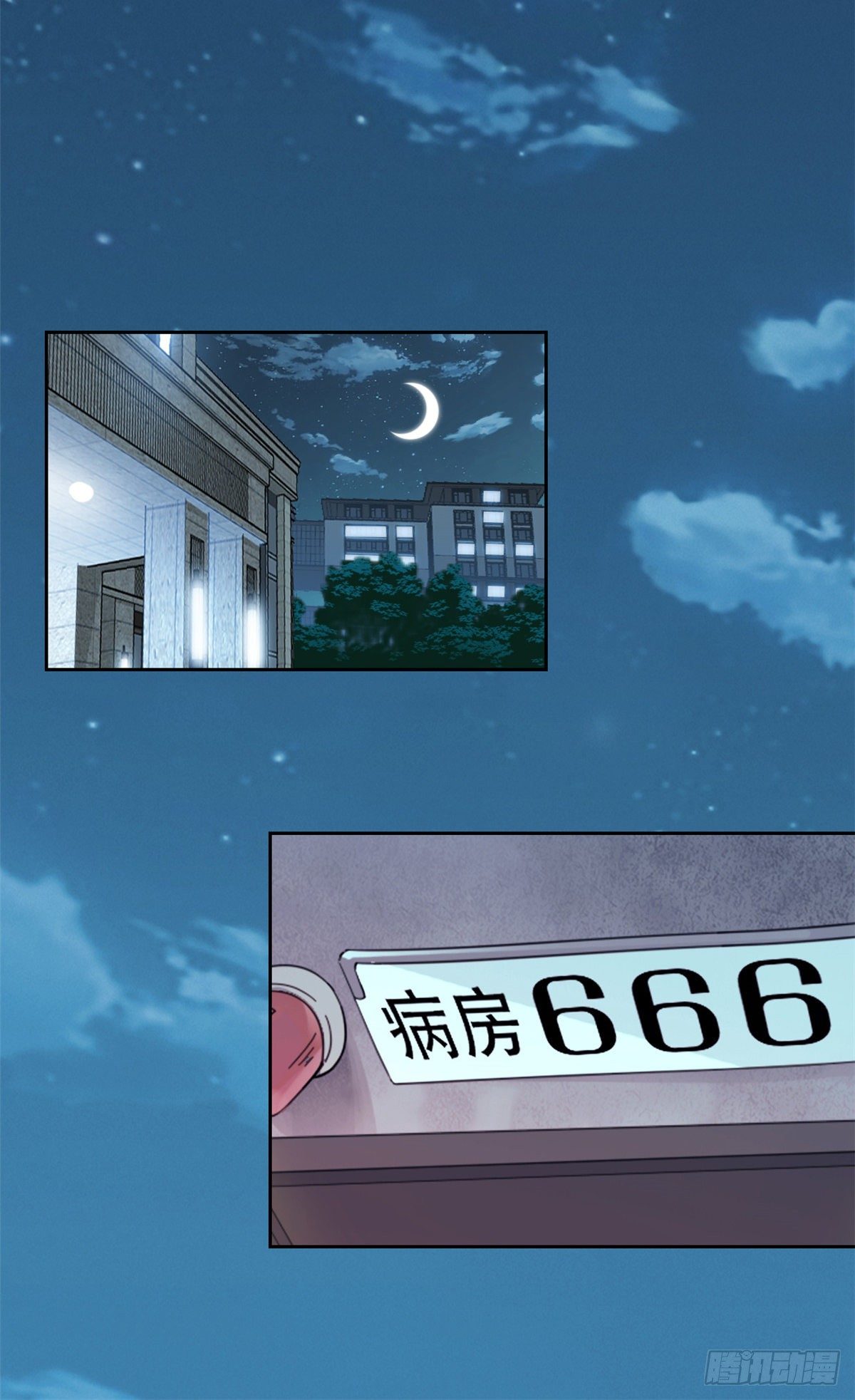 04 修炼成功了30
