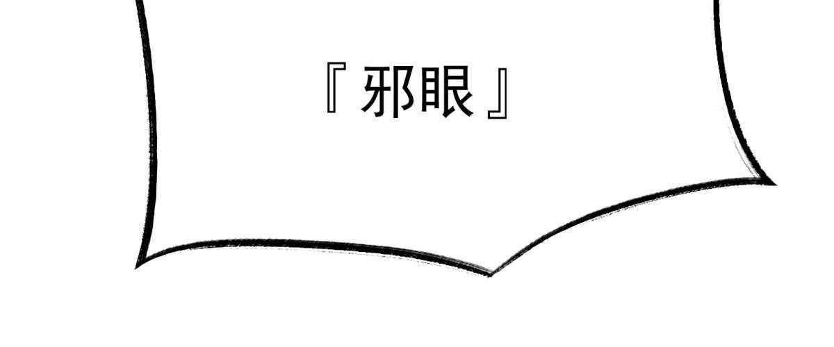 133 为了救你，原谅我吧50