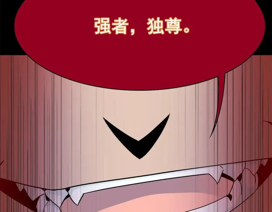 220 同归于尽，感性召唤56