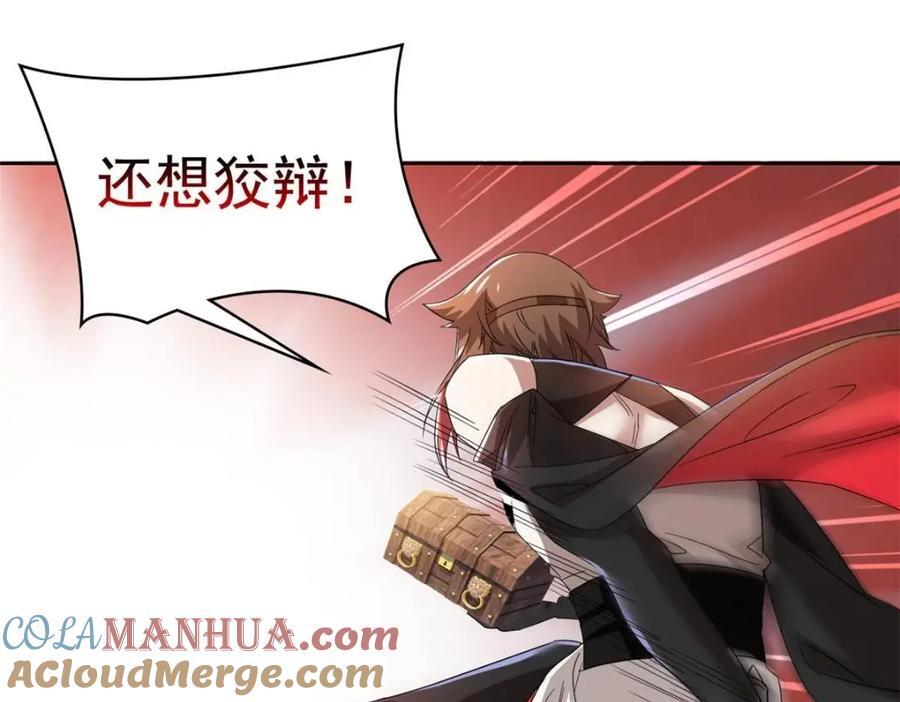 190 还会有蛋！死也挺好70
