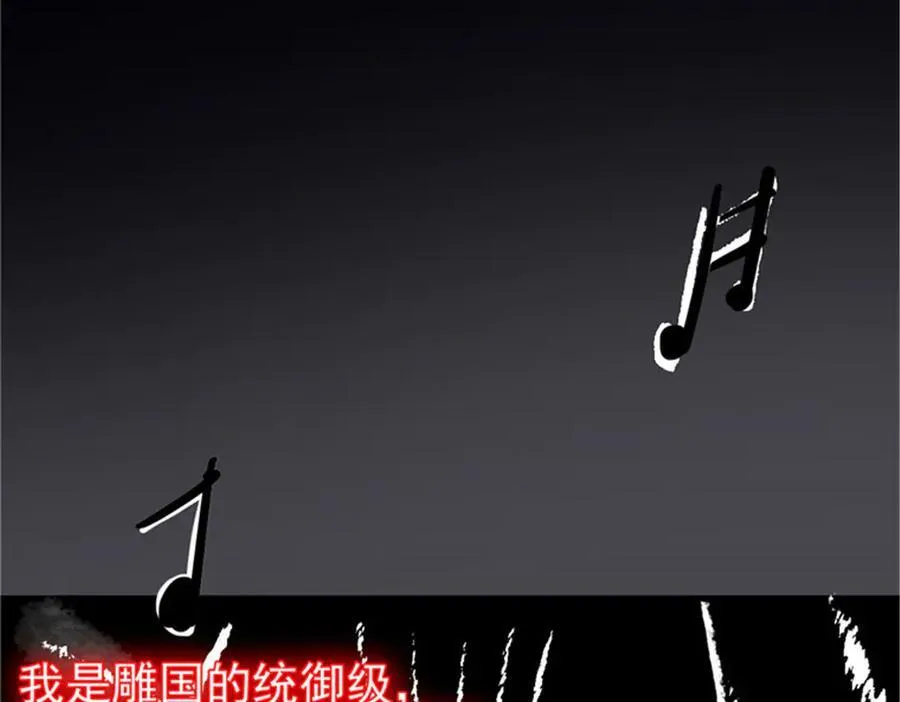 246 要么不疯，要疯一起8