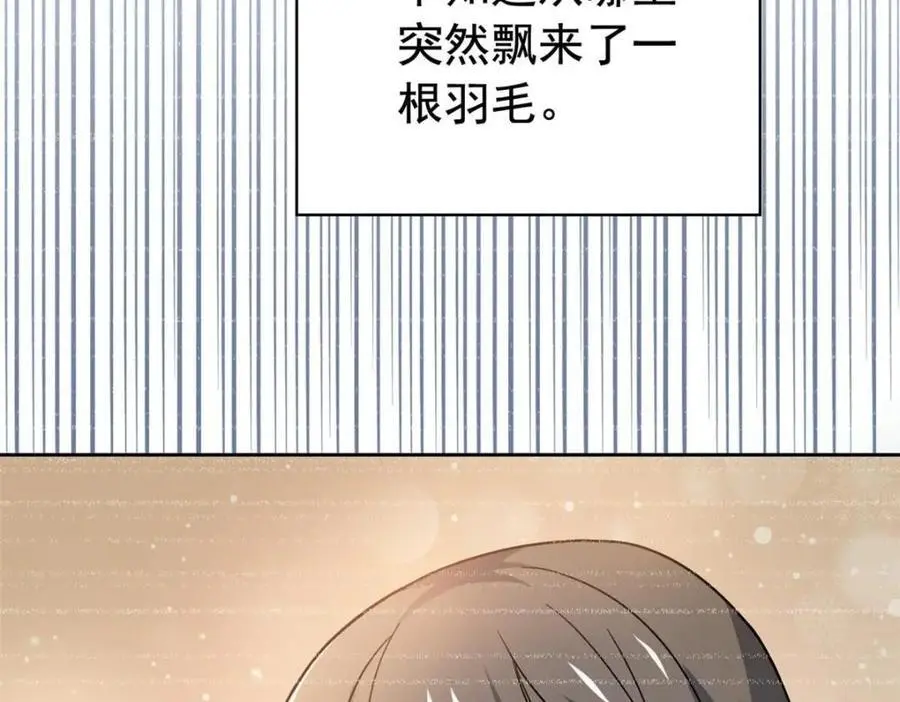 206 说话算话，回来娶你92