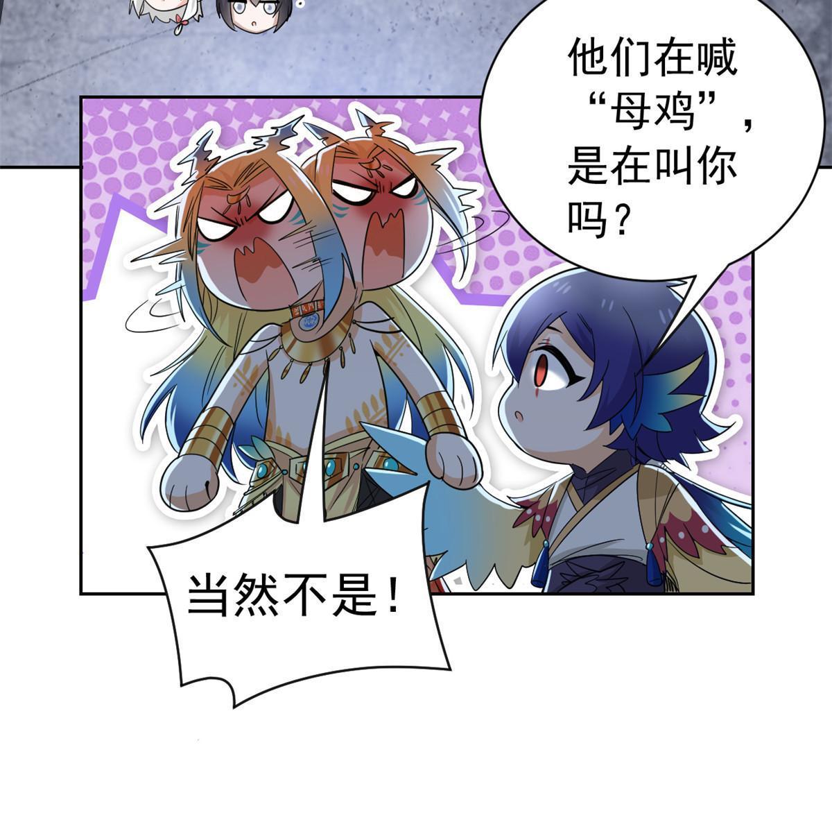 147 母鸡母鸡？小六哥哥22