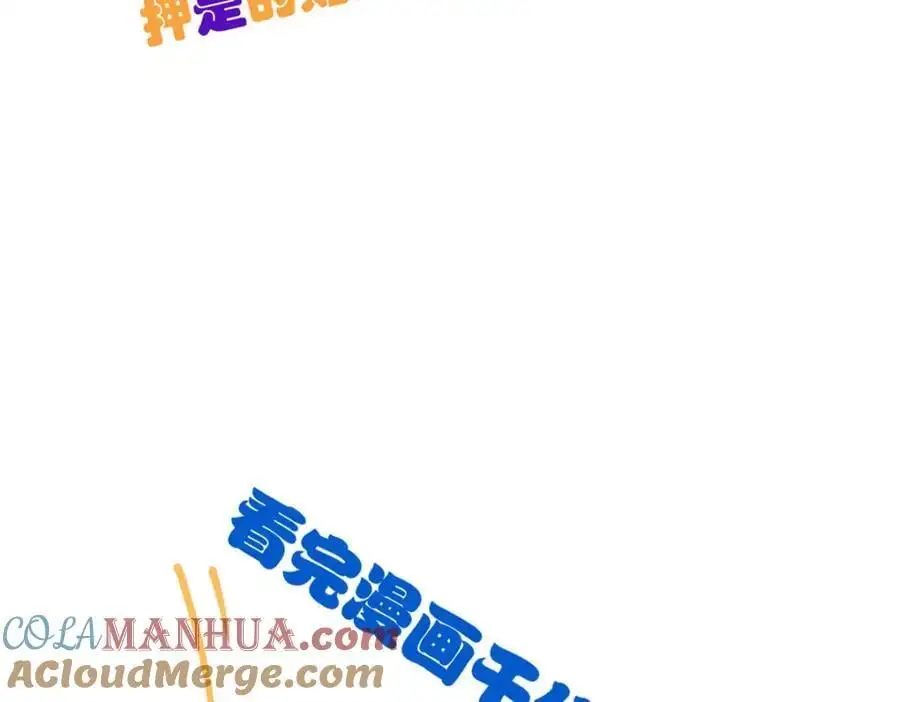 213 镜世囚徒，为何背叛？125