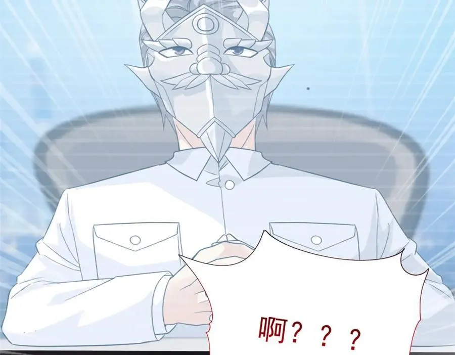 233 同意合作，全体进化116