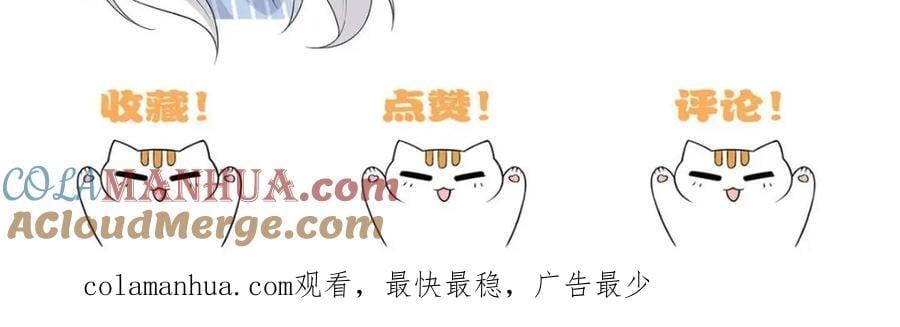 188 母鸡死了？凡凡生气125
