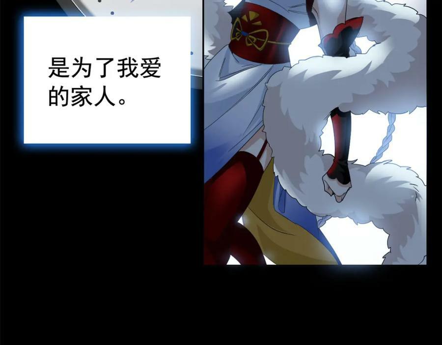 172 被针扎晕，真的强吗？94