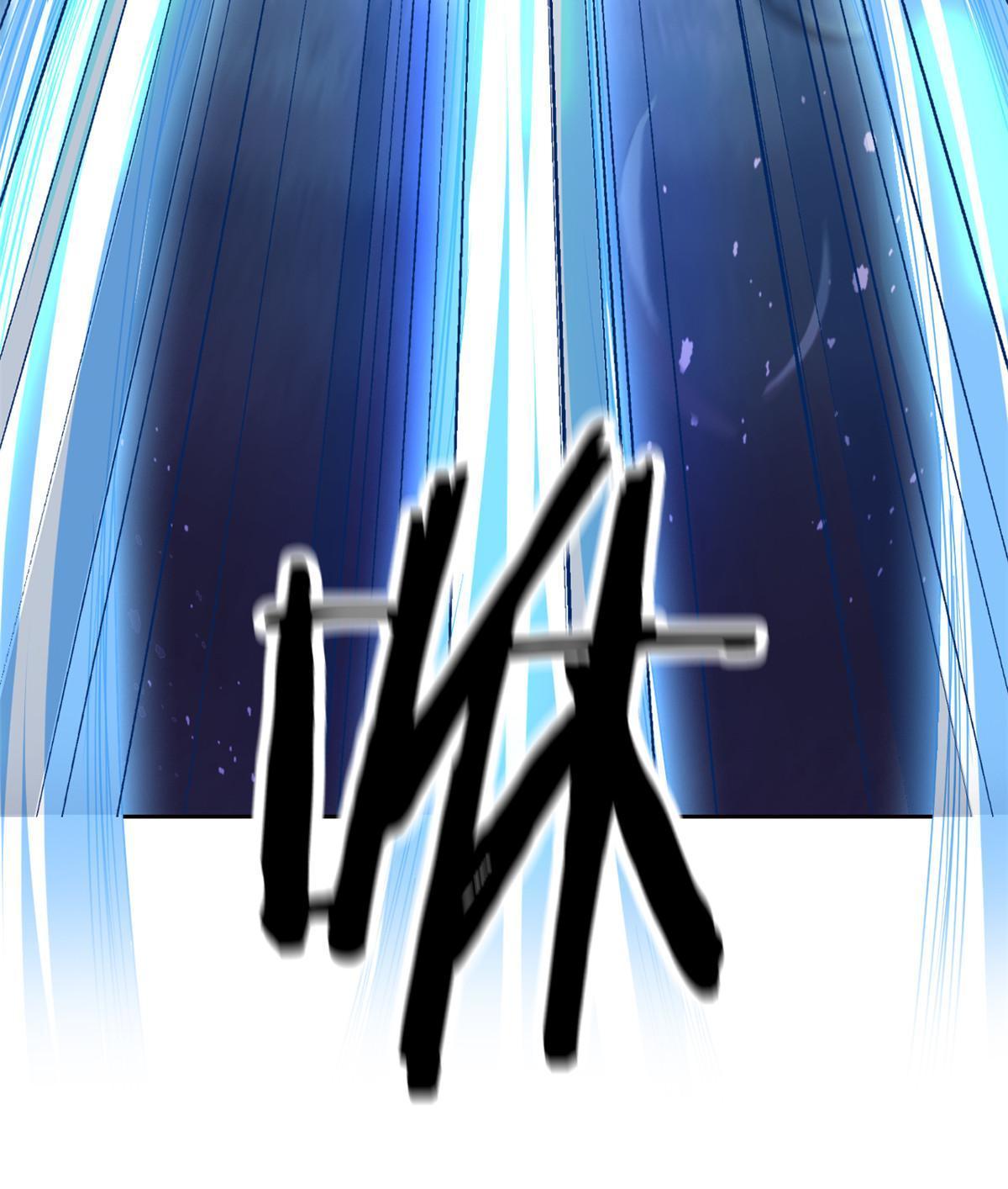 143 冲击天阶，我不能输27
