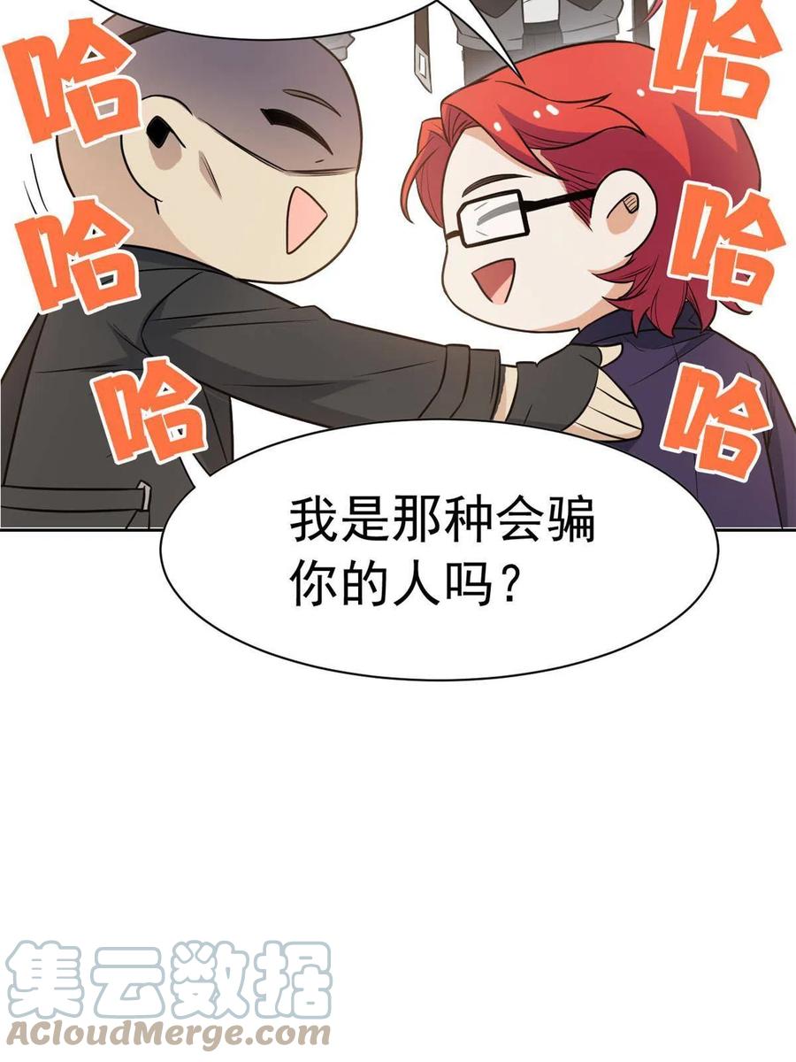 89 再扎一次，不是不行39