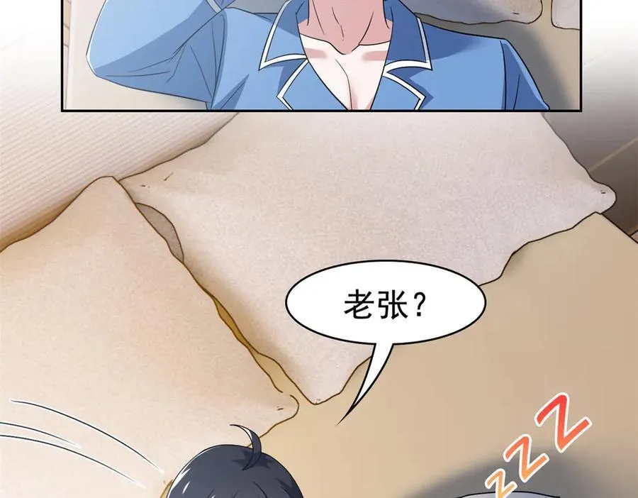 260 太好吃了~靠谱大鸟！7