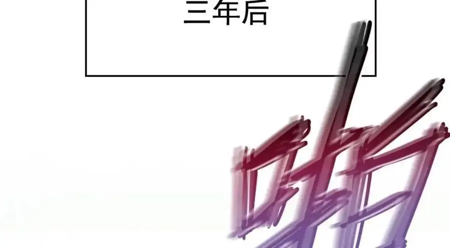202 人形来娶，血魔出世55