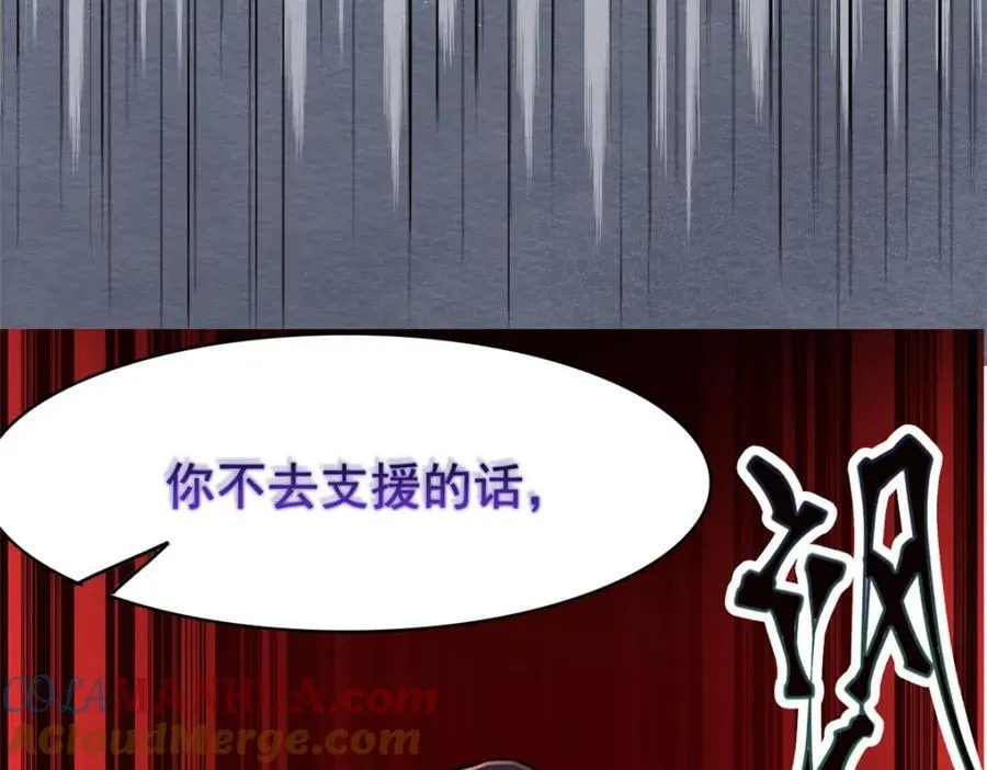 224 打不过了，嘤嘤嘤嘤45