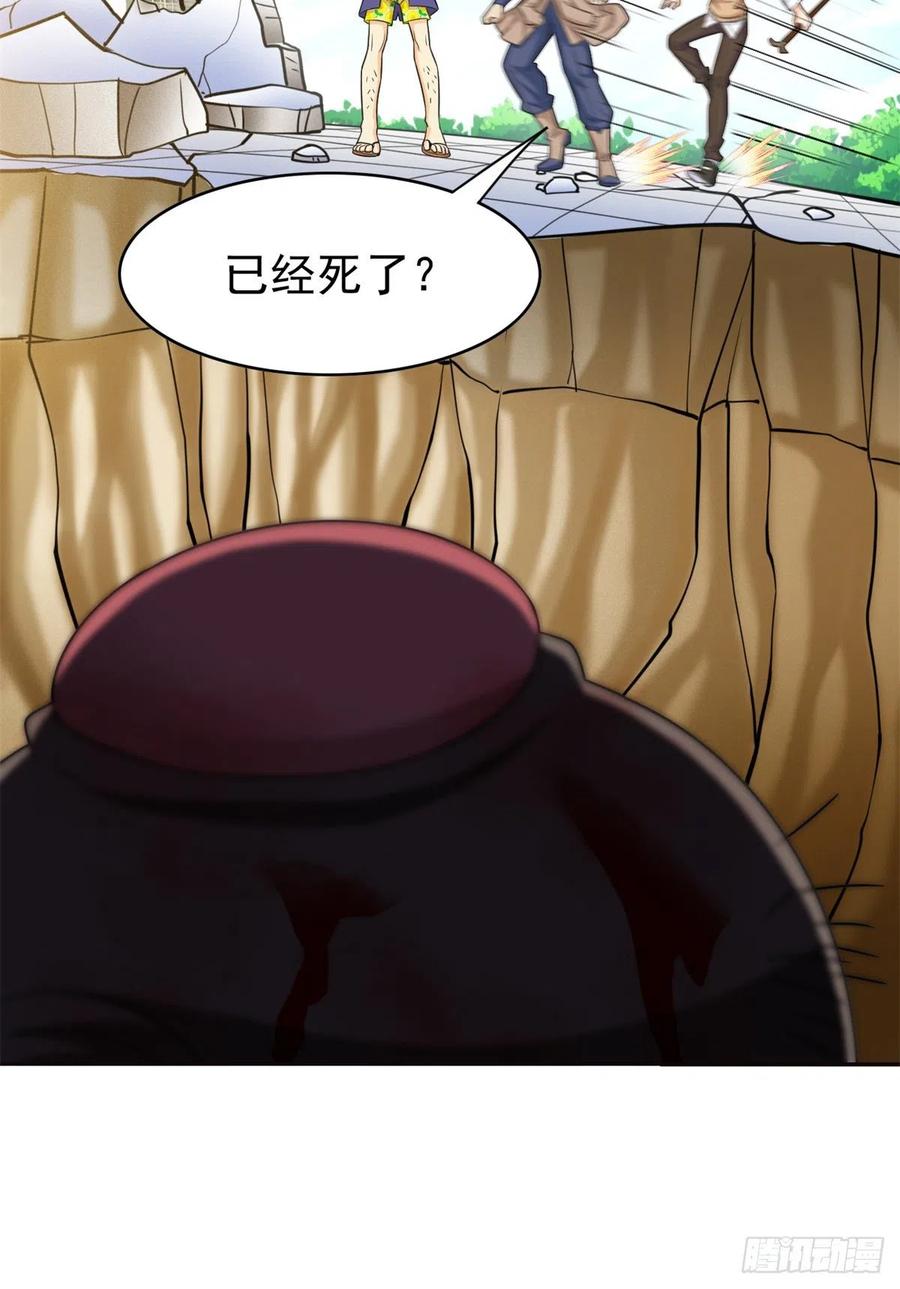 50 咿咿呀呀，妈妈我怕10