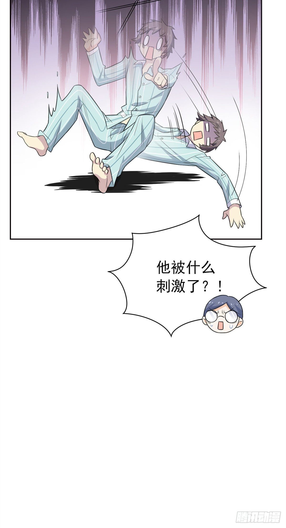 29 身为医生，怎可如此35