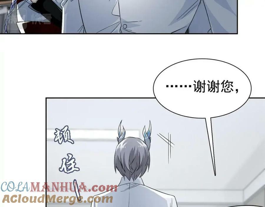 173 重测战力，砸废手手？33