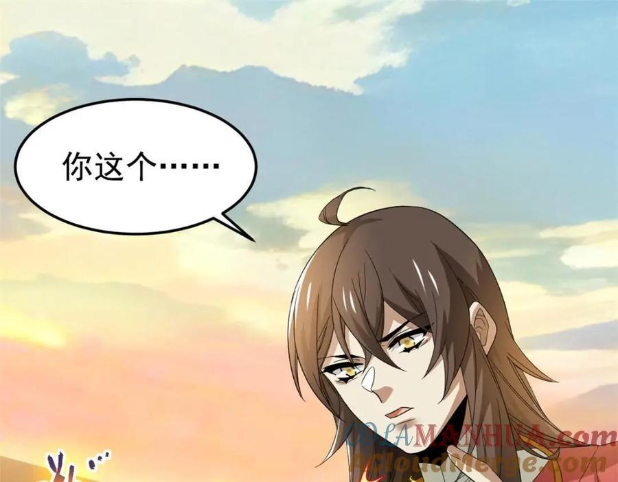 188 母鸡死了？凡凡生气73