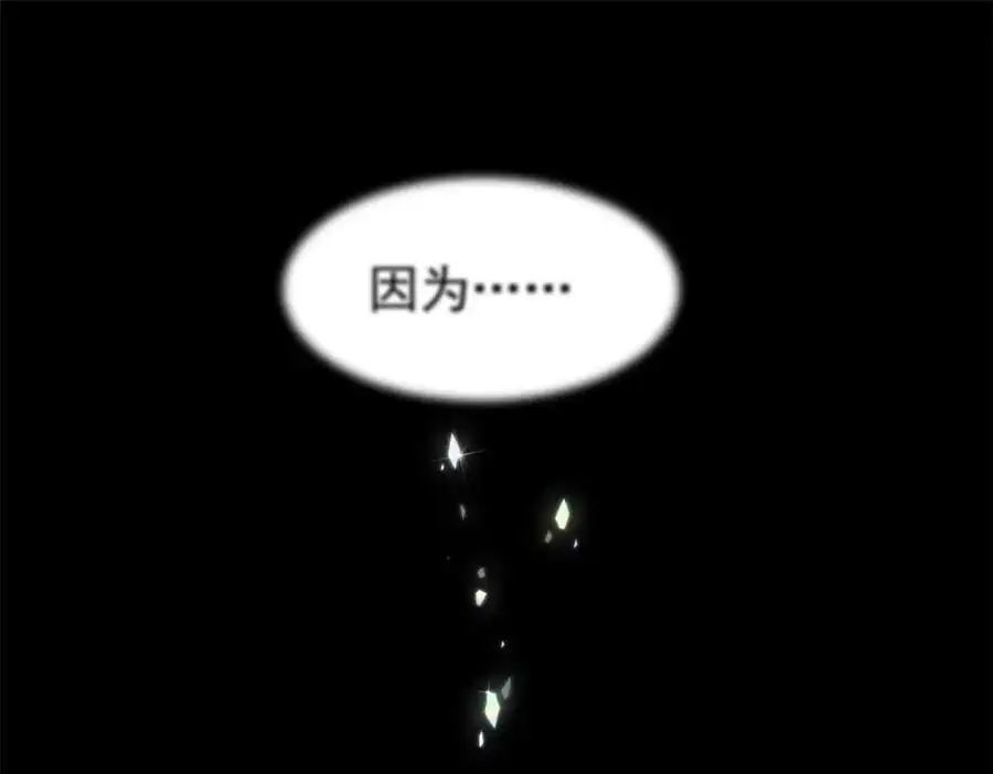 208 假期结束，院长开心~54