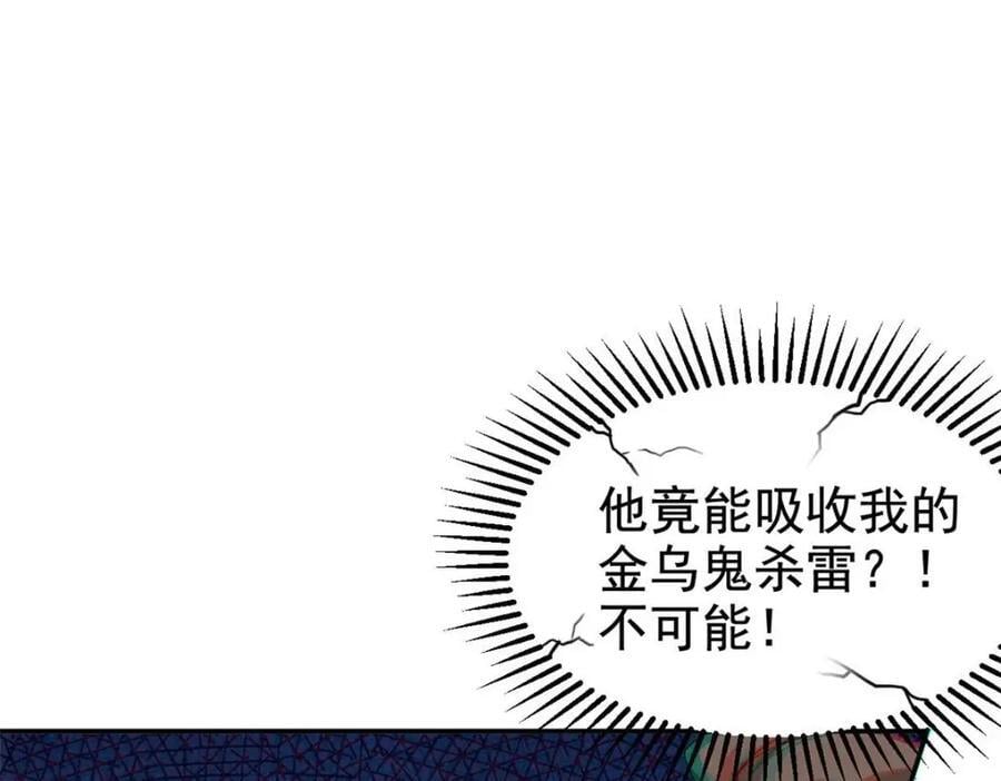 188 母鸡死了？凡凡生气104