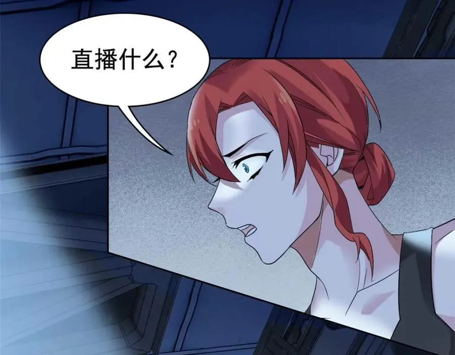 232 之后梦我，帮你打死102