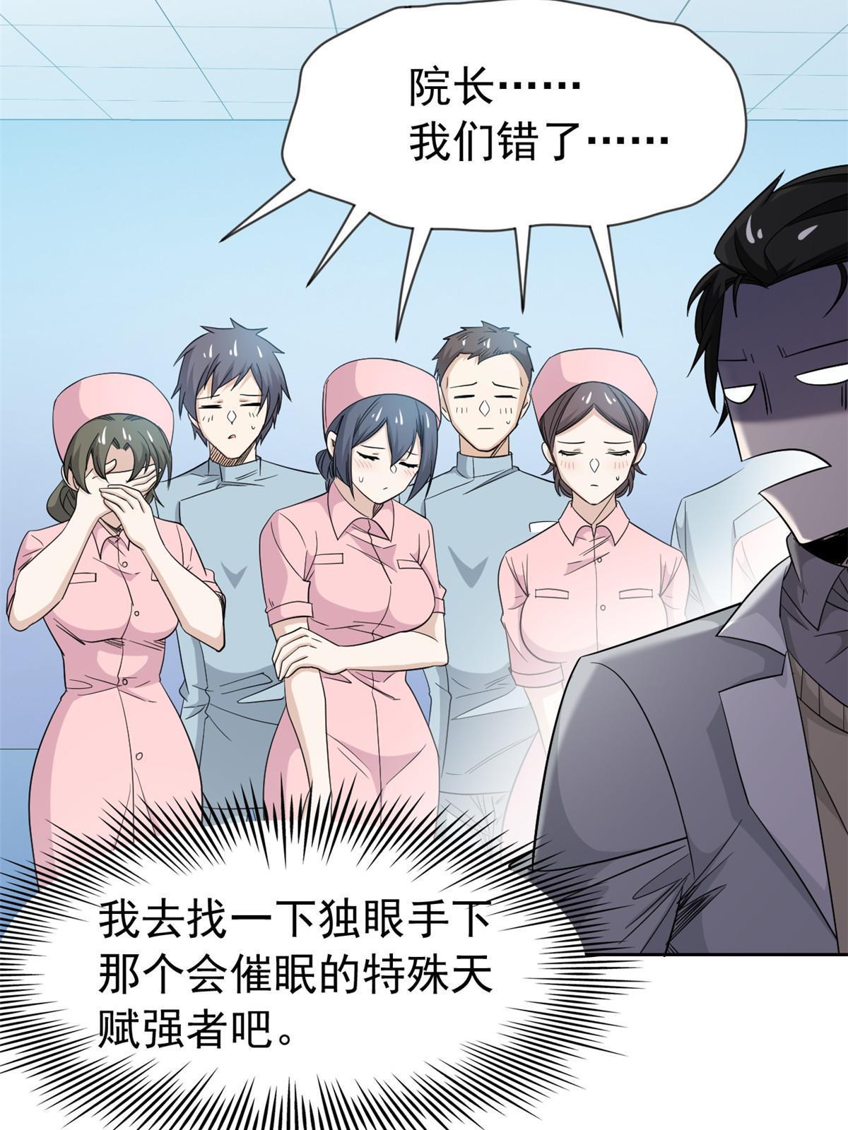 117 桥的那头，有人招手23