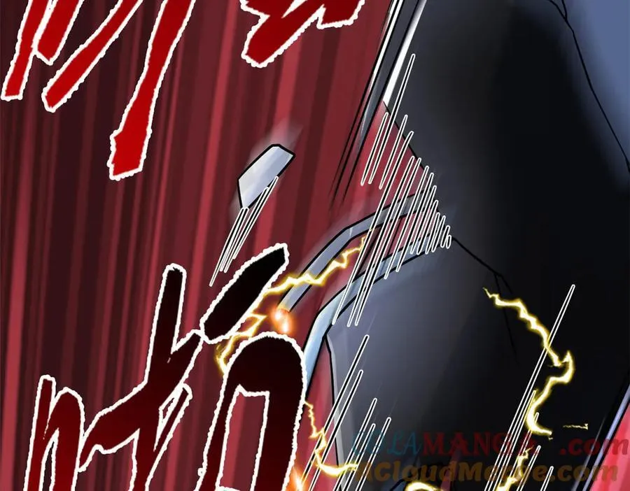 242 警告宿主！水之邪尊44