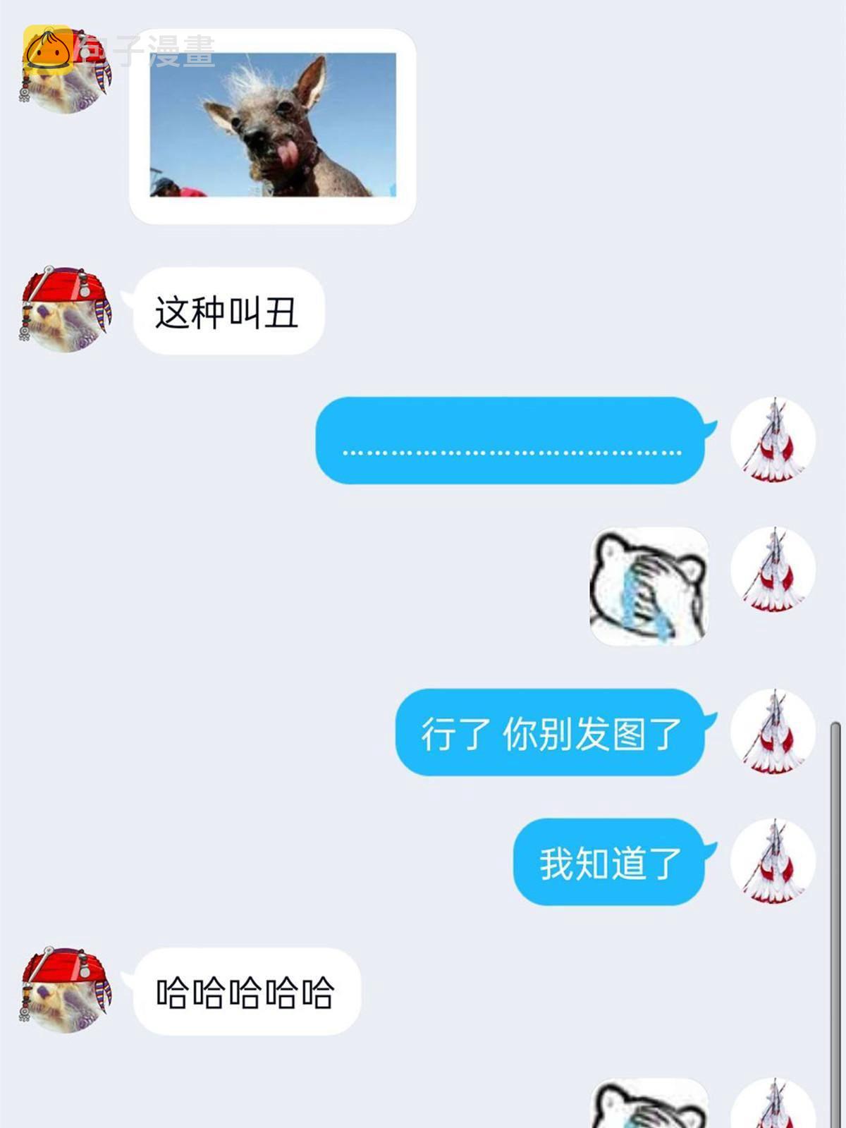 95 邪物攻城，好多叛徒78