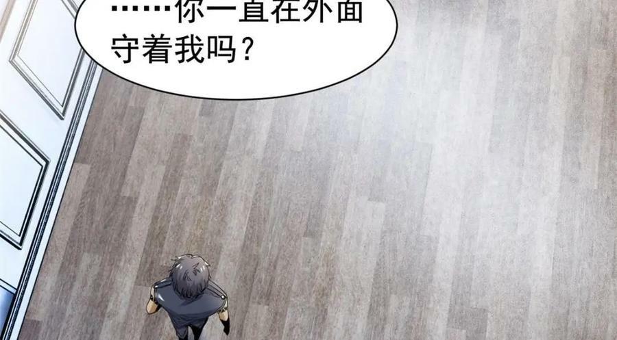 173 重测战力，砸废手手？10
