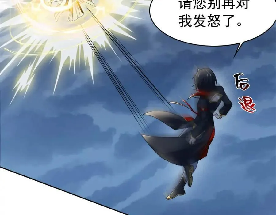 232 之后梦我，帮你打死8