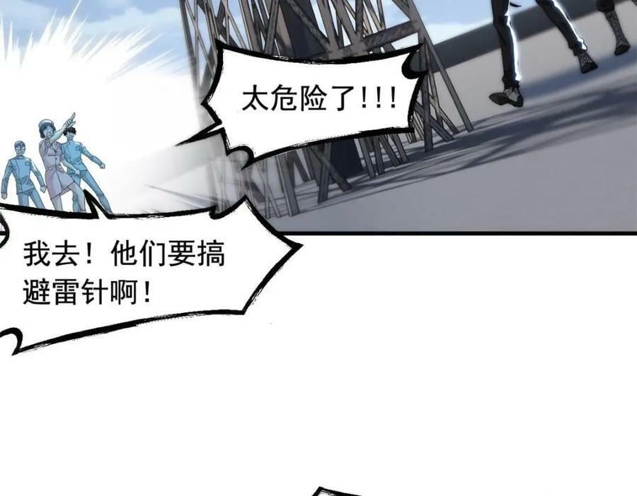 179 哪里不对？忘了哪里？63