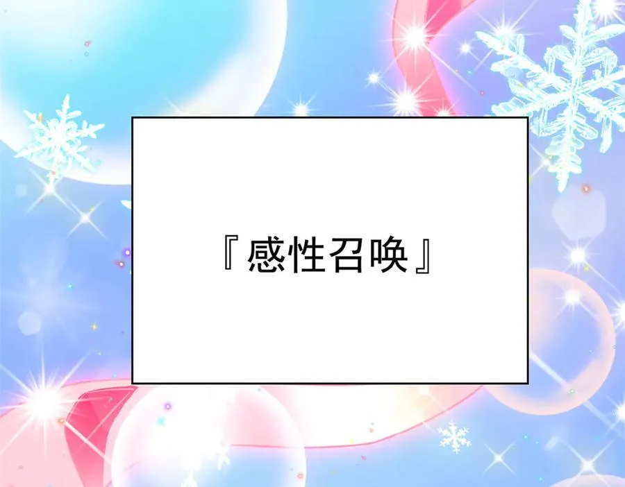 256 不讲武德，竟然摇人33