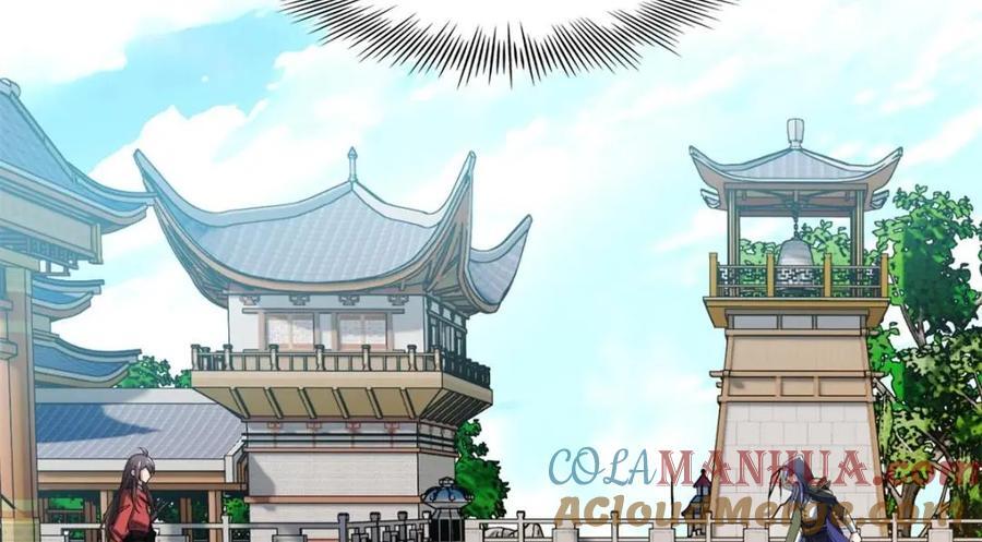 195 卖掉林凡，换药救鸡46