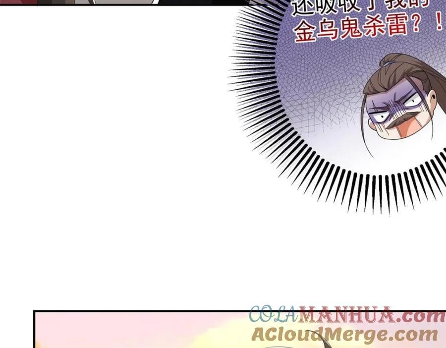 188 母鸡死了？凡凡生气85