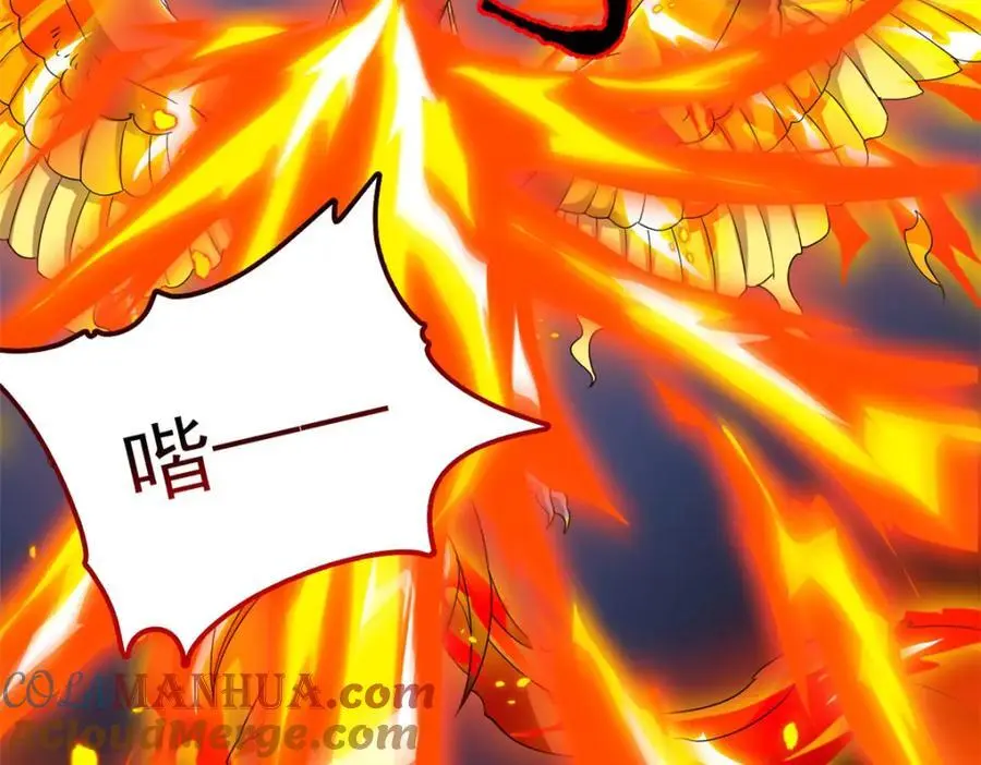 217 统御之邪，三足金乌73