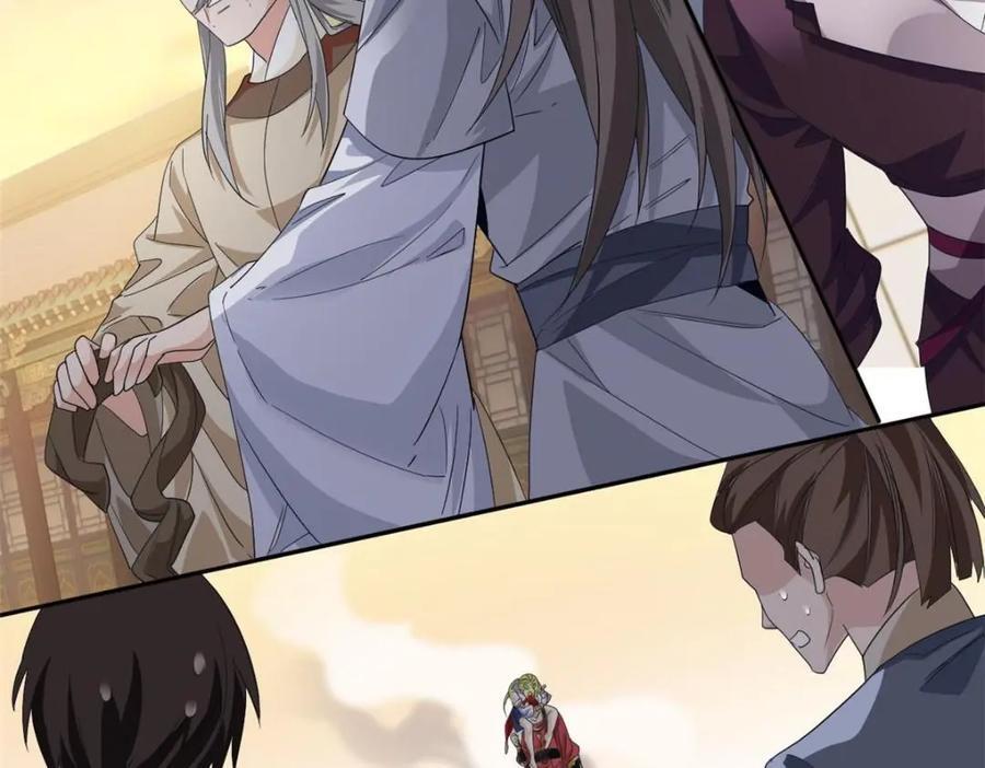 188 母鸡死了？凡凡生气26