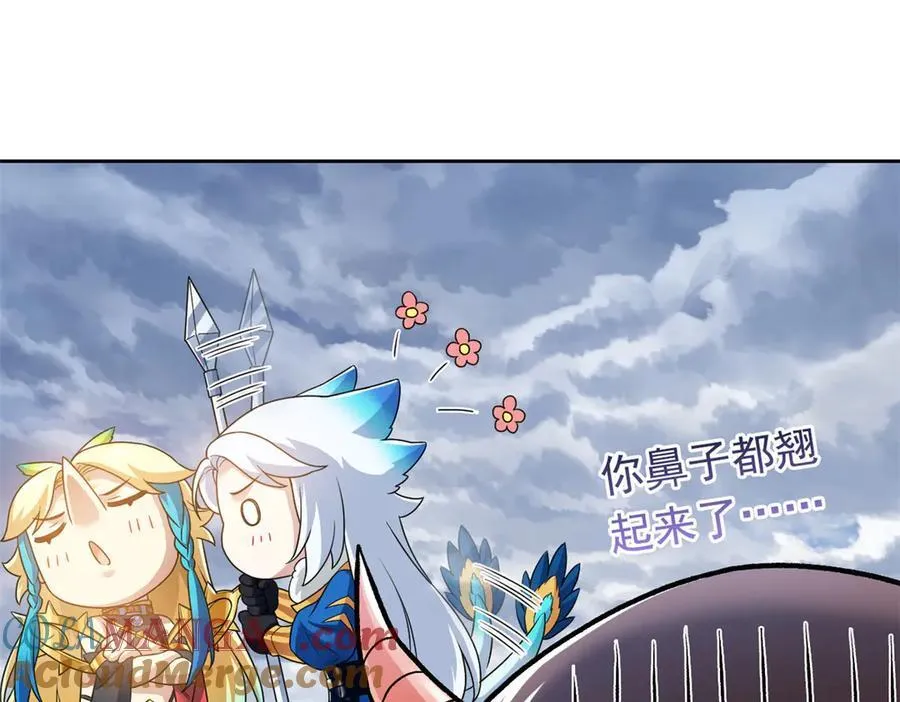 256 不讲武德，竟然摇人58