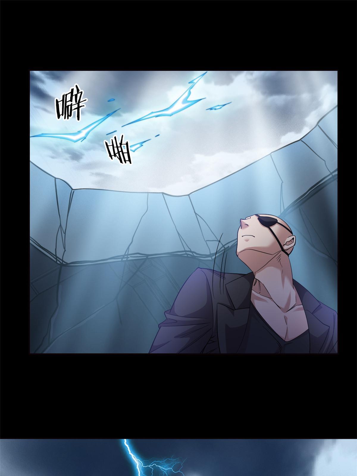 114 兽能逆天，不如放弃10