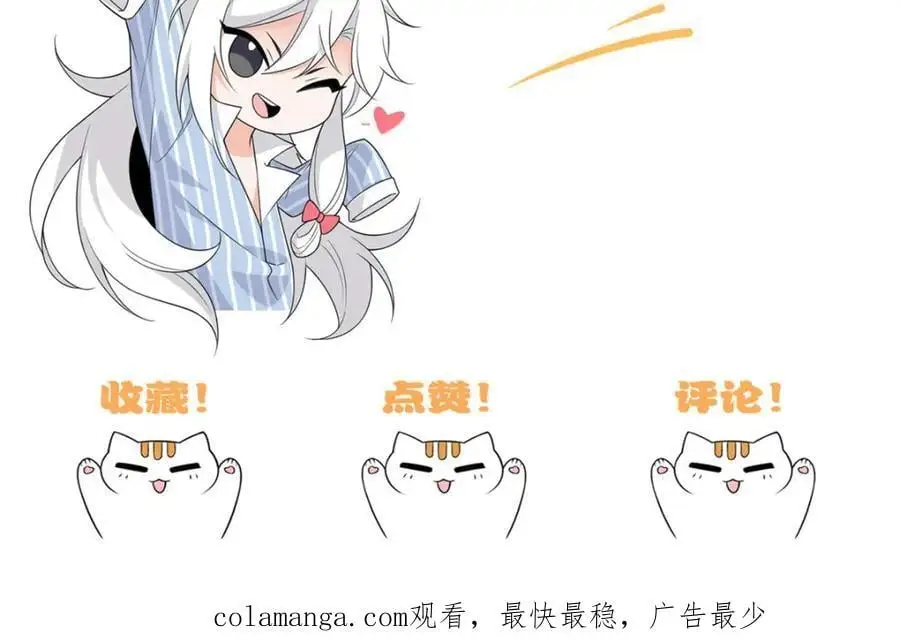 204 叫你打我，没让打死！111