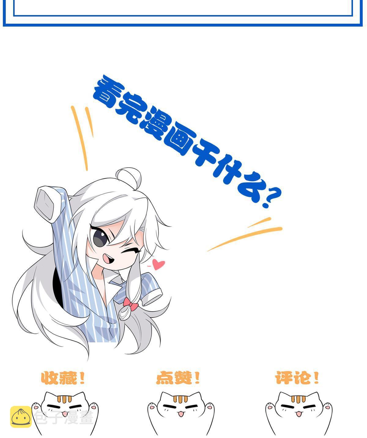 117 桥的那头，有人招手52