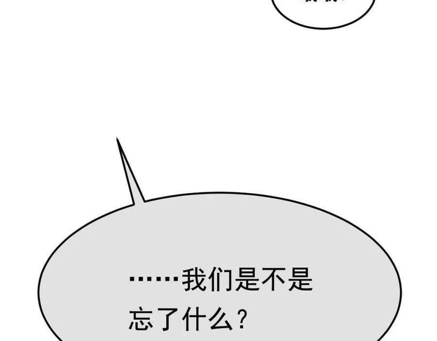 179 哪里不对？忘了哪里？98