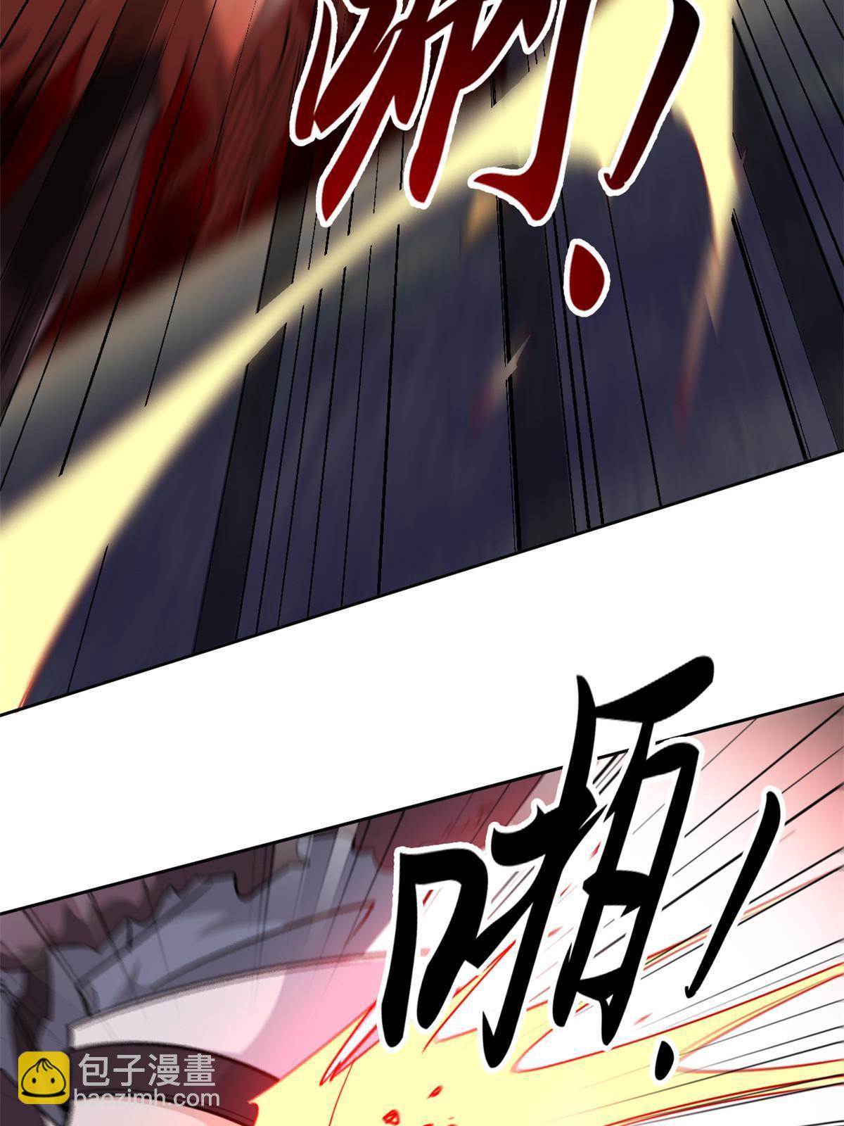 133 为了救你，原谅我吧38