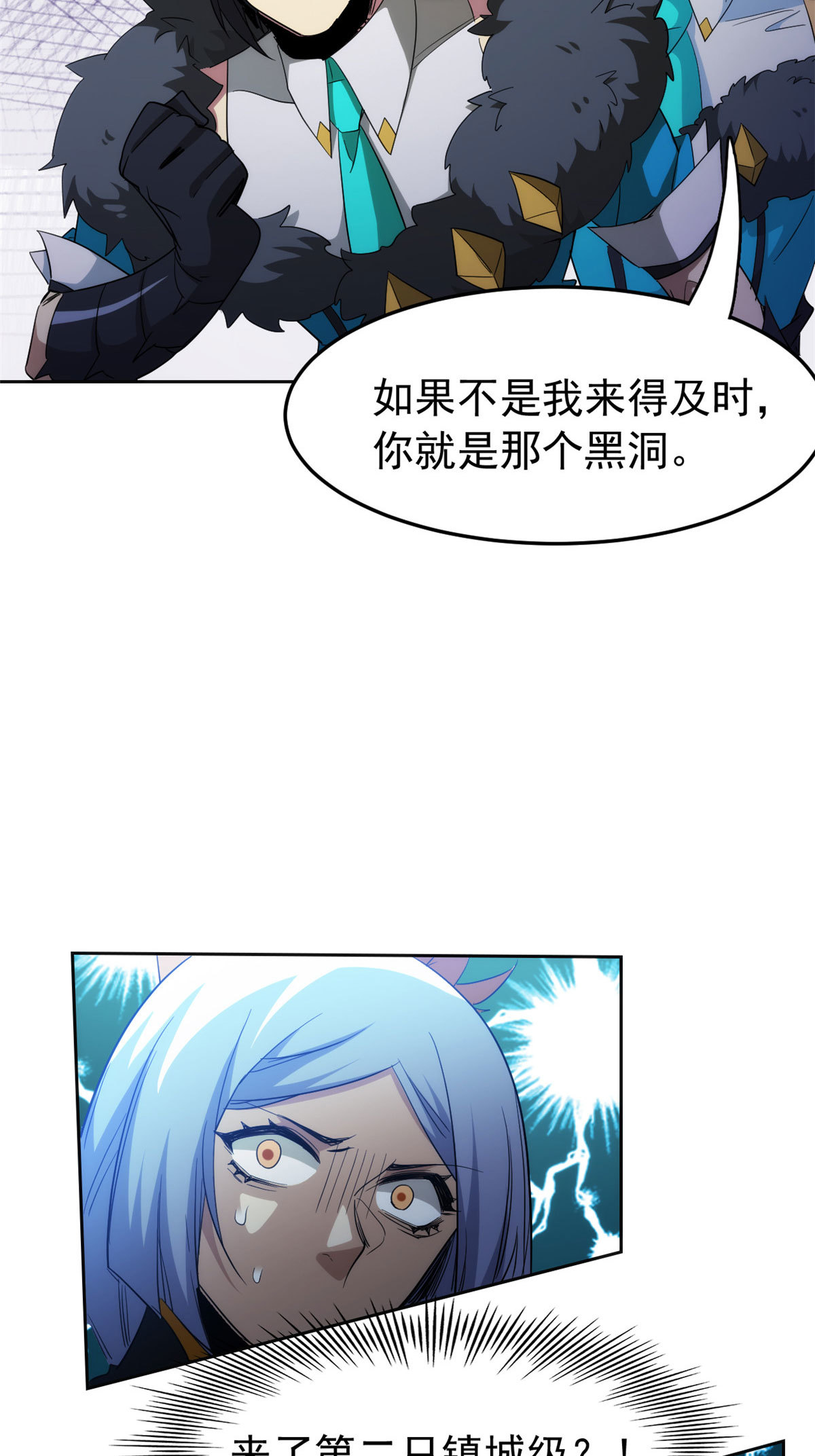 134 兄弟联手，鸡头飞飞10